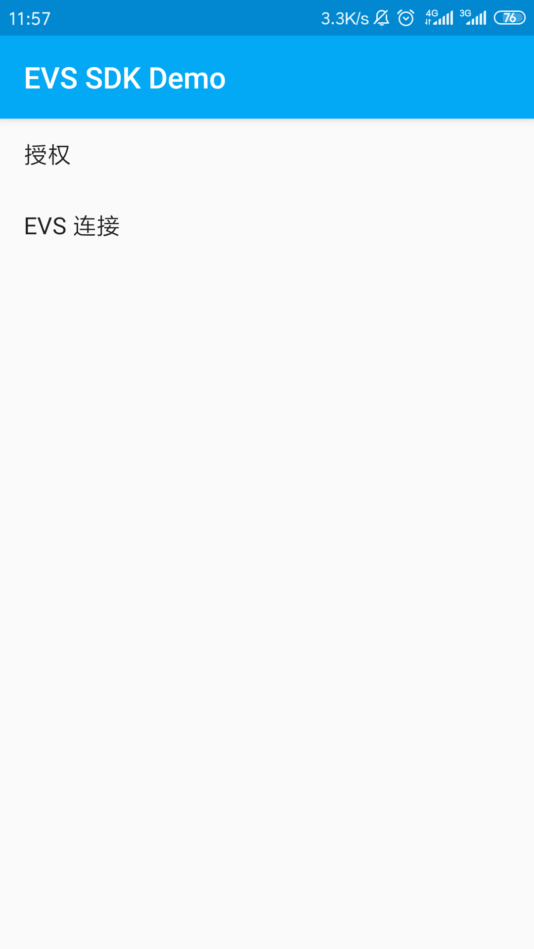 demo首页